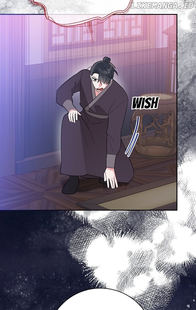 Precious Daughter of the Greatest Martial Arts Villain Chapter 122 - page 32